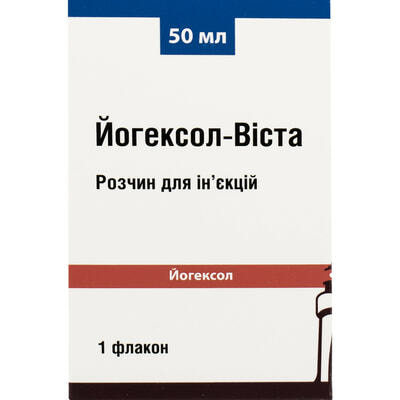 Йогексол-Віста розчин д/ін. 350 мг по 50 мл (флакон)