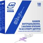 Купити Канюля внутрішньовенна MP MedPlast Nanoflon з малими крилами без отвору дитяча розмір 26G 0,6 мм x 16 мм фіолетова Канюля внутрішньовенна MP MedPlast Nanoflon з малими крилами без отвору дитяча розмір 26G 0,6 мм x 16 мм фіолетова