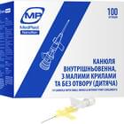 Канюля внутрішньовенна MP MedPlast Nanoflon з малими крилами без отвору дитяча розмір 24G 0,7 мм x 19 мм жовта