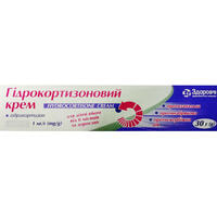 Гідрокортизоновий крем 1 мг/г по 30 г (туба)