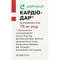 Кардио-Дар таблетки по 75 мг №100 (контейнер) - фото 2