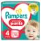 Подгузники-трусики Pampers Pants Maxi размер 4, 9-15 кг, 52 шт. NEW - фото 1