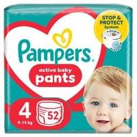 Купить Подгузники-трусики Pampers Pants Maxi размер 4, 9-15 кг, 52 шт. NEW Подгузники-трусики Pampers Pants Maxi размер 4, 9-15 кг, 52 шт. NEW