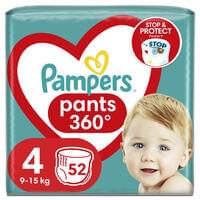 Подгузники-трусики Pampers Pants Maxi размер 4, 9-15 кг, 52 шт. NEW