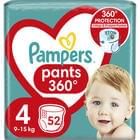 Подгузники-трусики Pampers Pants Maxi размер 4, 9-15 кг, 52 шт. NEW
