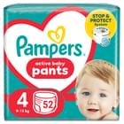 Подгузники-трусики Pampers Pants Maxi размер 4, 9-15 кг, 52 шт. NEW