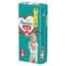Підгузки-трусики Pampers Pants Junior розмір 5, 12-17 кг, 48 шт. NEW - фото 2