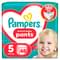 Підгузки-трусики Pampers Pants Junior розмір 5, 12-17 кг, 48 шт. NEW - фото 1