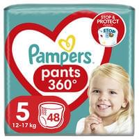 Подгузники-трусики Pampers Pants Junior размер 5, 12-17 кг, 48 шт. NEW