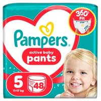 Купить Подгузники-трусики Pampers Pants Junior размер 5, 12-17 кг, 48 шт. NEW Подгузники-трусики Pampers Pants Junior размер 5, 12-17 кг, 48 шт. NEW