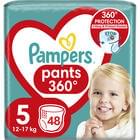 Подгузники-трусики Pampers Pants Junior размер 5, 12-17 кг, 48 шт. NEW