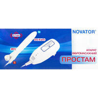 Апарат Novator Простам МБФІ.433353.000 вібромасажний