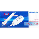 Аппарат Novator Простам МБФИ.433353.000 вибромасажный