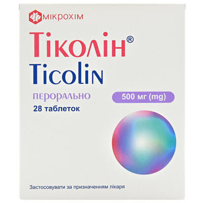 Тіколін таблетки по 500 мг №28 (4 блістери х 7 таблеток)