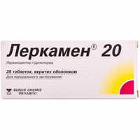 Леркамен таблетки по 20 мг №28 (2 блістери х 14 таблеток)