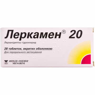 Леркамен таблетки по 20 мг №28 (2 блистера х 14 таблеток)