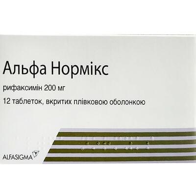 Альфа Нормікс таблетки по 200 мг №12 (блістер)