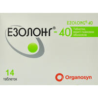 Эзолонг таблетки по 40 мг №14 (2 блистера х 7 таблеток)