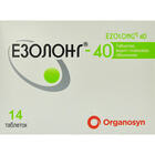 Эзолонг таблетки по 40 мг №14 (2 блистера х 7 таблеток)