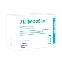 Купить Лаферобион лиофилизат д/ин. по 3 млн МЕ №10 (флаконы) Лаферобион лиофилизат д/ин. по 3 млн МЕ №10 (флаконы)