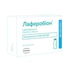 Купить Лаферобион лиофилизат д/ин. по 3 млн МЕ №10 (флаконы) Лаферобион лиофилизат д/ин. по 3 млн МЕ №10 (флаконы)