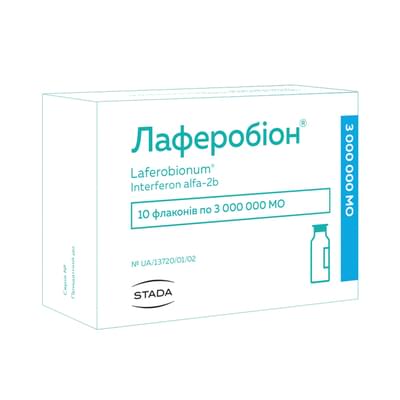 Лаферобіон ліофілізат д/ін. по 3 млн МО №10 (флакони)