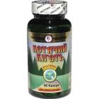 Healthyway Production Кошачий кіготь капсули по 500 мг №60