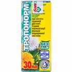 Тропонорм екстракт по 30 мл (флакон)