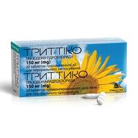 Триттико таблетки по 150 мг №20 (2 блистера х 10 таблеток)