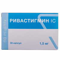 Ривастигмин IC капсулы по 1,5 мг №30 (3 блистера х 10 капсул)