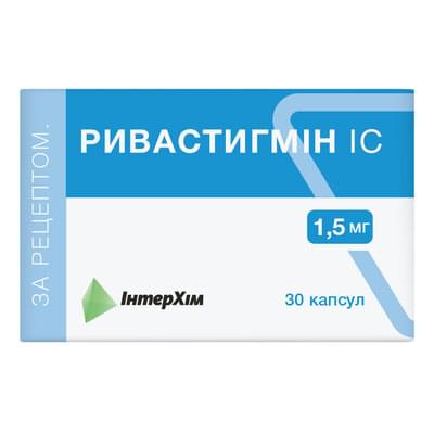 Ривастигмин IC капсулы по 1,5 мг №30 (3 блистера х 10 капсул)