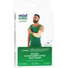 Бандаж на ліктьовий суглоб Медтекстиль 8302 еластичний розмір M