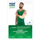 Бандаж на локтевой сустав Медтекстиль 8302 эластичный размер XL