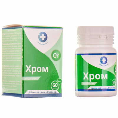 Хром таблетки №60 (флакон)