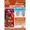 Фіточай Ключі Здоров`я Нефротонік по 1,5 г №20 (фільтр-пакети)