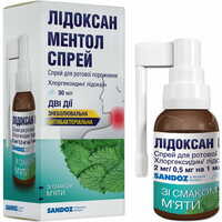 Лідоксан Ментол спрей 2 мг / 0,5 мг в 1 мл по 30 мл (флакон)