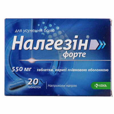 Налгезин Форте таблетки по 550 мг №20 (2 блистера х 10 таблеток)