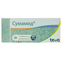 Сумамед таблетки дисперг. по 500 мг №3 (блистер)