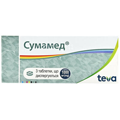 Сумамед таблетки дисперг. по 1000 мг №3 (3 блістери х 1 таблетка)