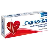Купити Сидокард таблетки по 4 мг №30 (3 блістери х 10 таблеток) Сидокард таблетки по 4 мг №30 (3 блістери х 10 таблеток)