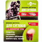 Сила лошаді для суглобів таблетки №60 (флакон)