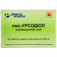 ПМС-урсодіол таблетки по 500 мг №50 (5 блістерів х 10 таблеток)