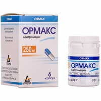 Ормакс капсулы по 250 мг №6 (контейнер)