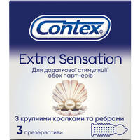 Презервативи Contex Extra Sensation 3 шт.