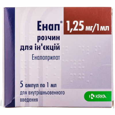 Енап розчин д/ін. 1,25 мг / 1 мл по 1 мл №5 (ампули)