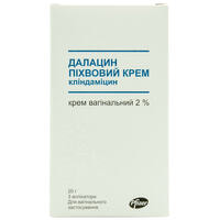 Далацин піхвовий крем 2% по 20 г (туба)