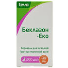 Беклазон-Эко аэрозоль д/инг. 100 мкг/доза по 200 доз (баллон)