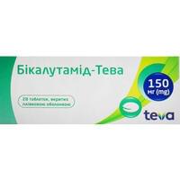 Бикалутамид-Тева таблетки по 150 мг №28 (4 блистера х 7 таблеток)