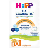 Суміш суха молочна Hipp Combiotic НА 1 гіпоалергенна з народження 350 г