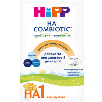 Смесь сухая молочная Hipp Combiotic НА 1 гипоаллергенная с рождения 350 г